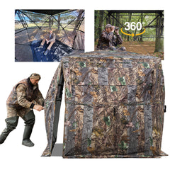 70" 360 Hunting Blind with Mat Full Open Door